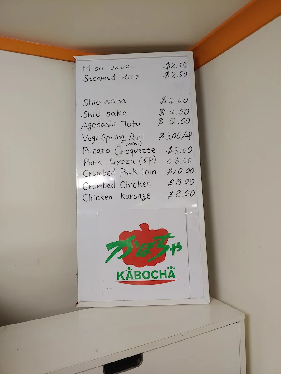 Menu, Kabocha Takeaway
