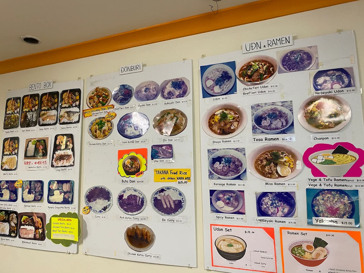 Menu, Kabocha Takeaway