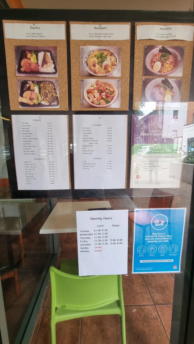 Menu, Kabocha Takeaway