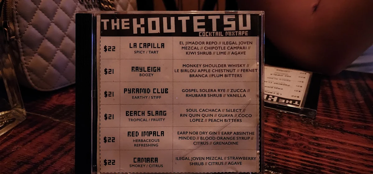 Menu, The Koutetsu