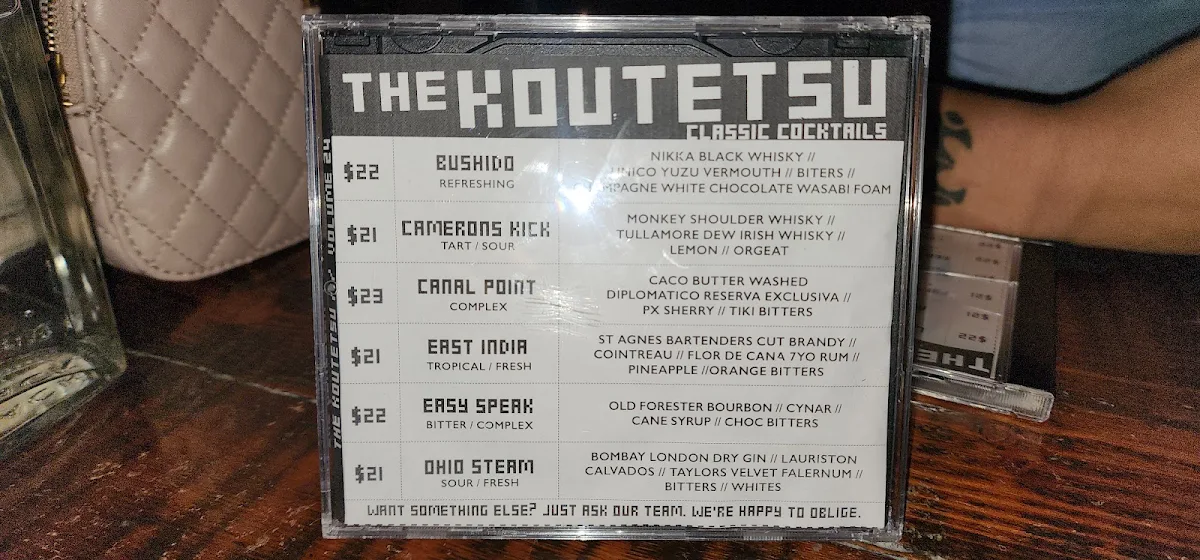 Menu, The Koutetsu