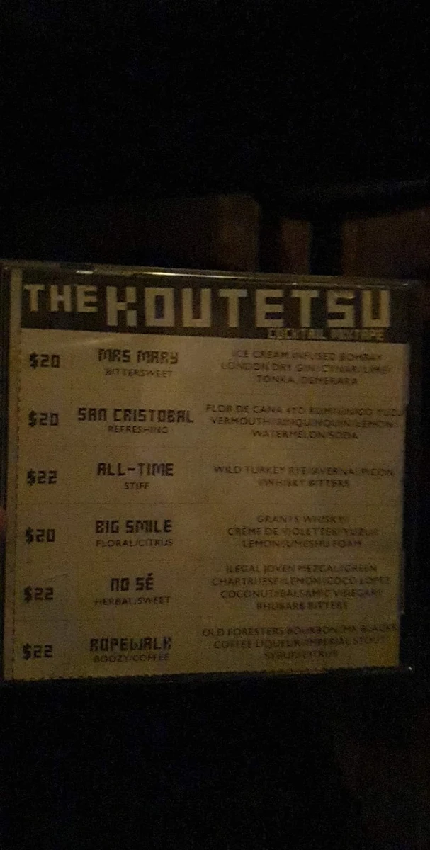 Menu, The Koutetsu