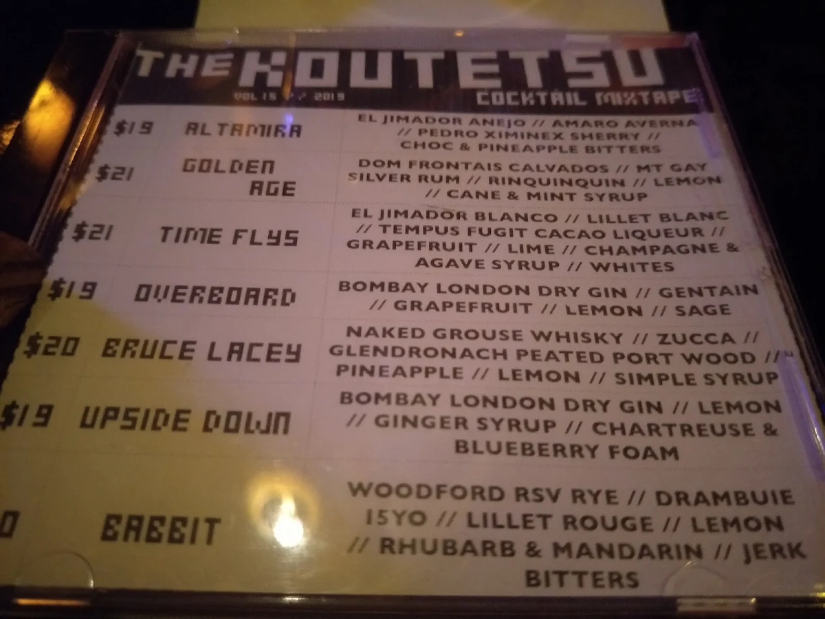 Menu, The Koutetsu
