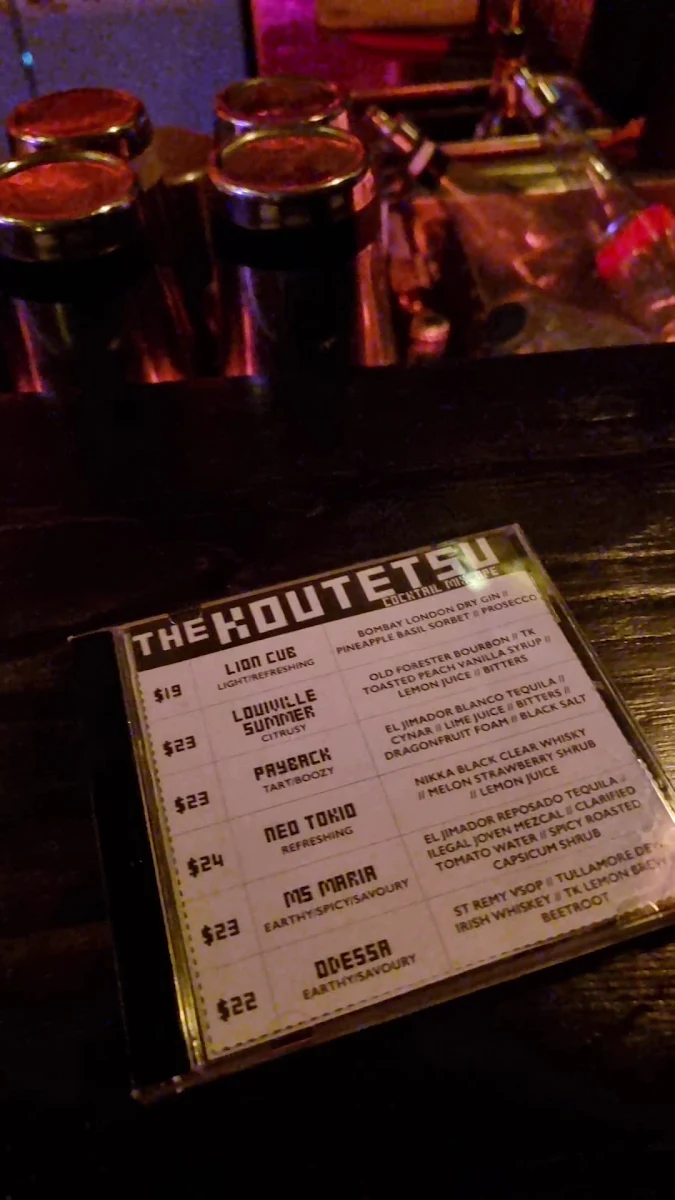 Vibe, The Koutetsu