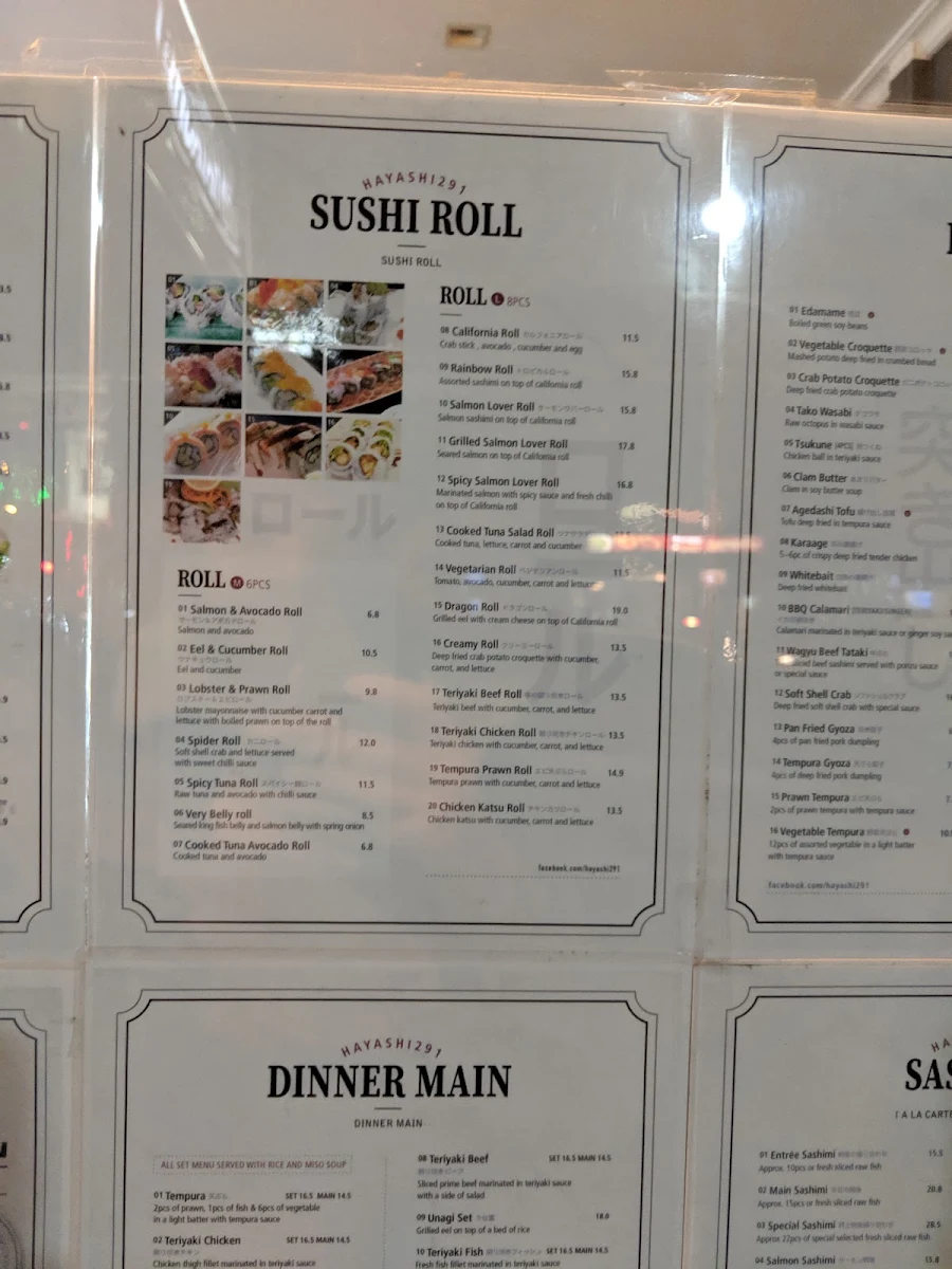 Menu, Hayashi291 Japanese Restaurant