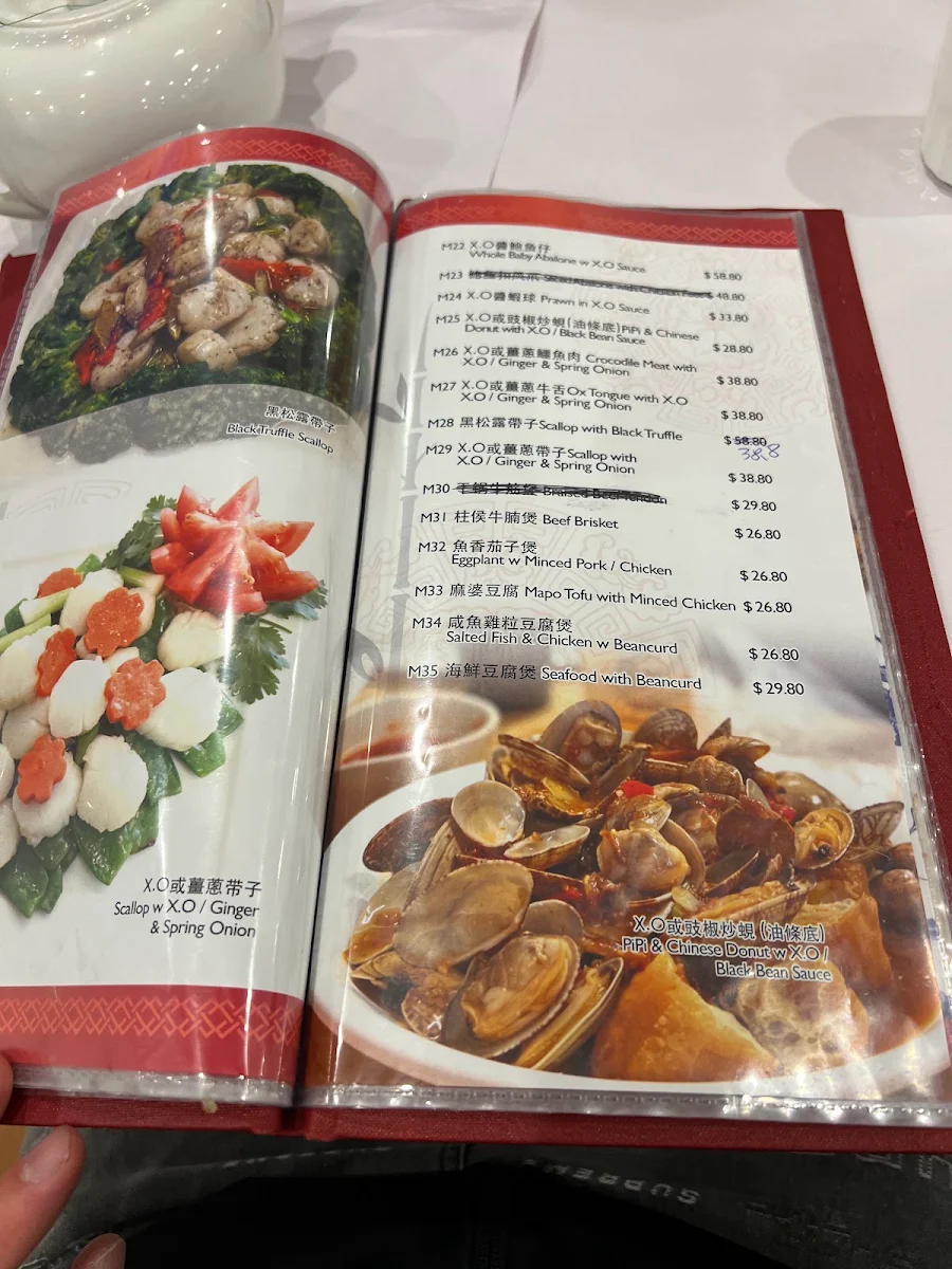 Menu, Wong's Lucky Bar