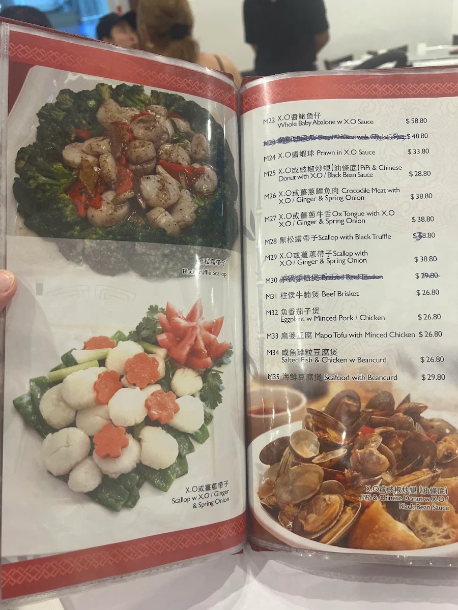 Menu, Wong's Lucky Bar