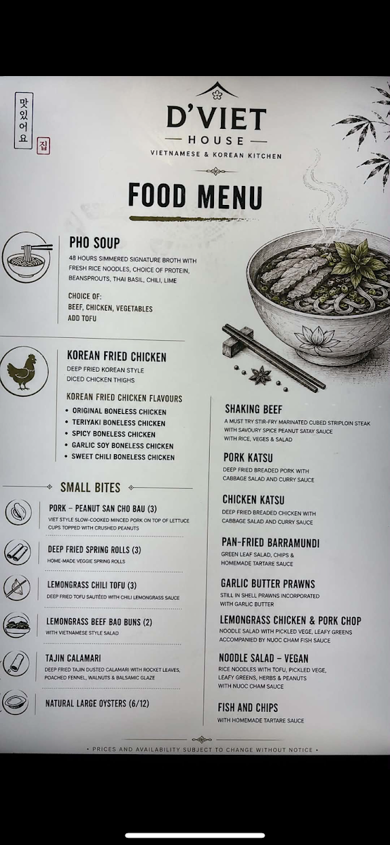 Menu, Korean BBQ Grill （d‘viet house）