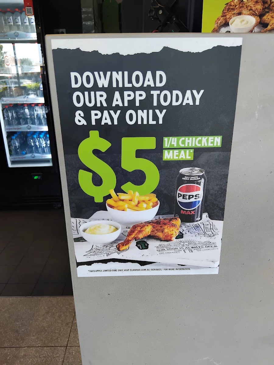 Menu, El Jannah Chicken Lakemba