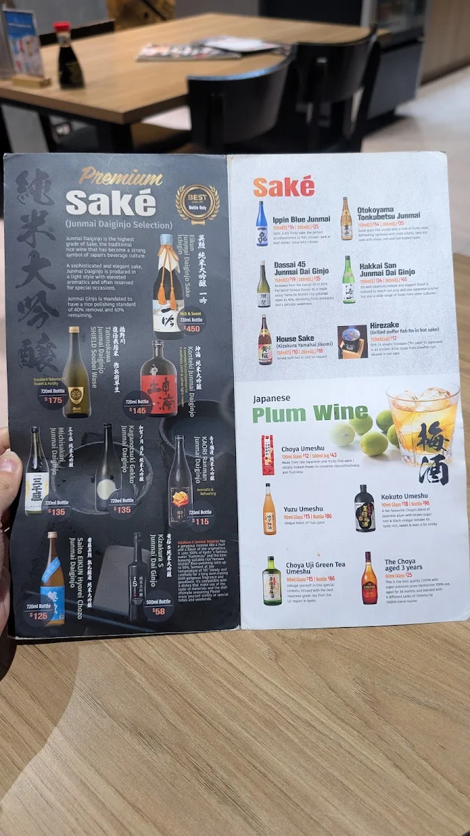 Menu, Mikazuki Chatswood