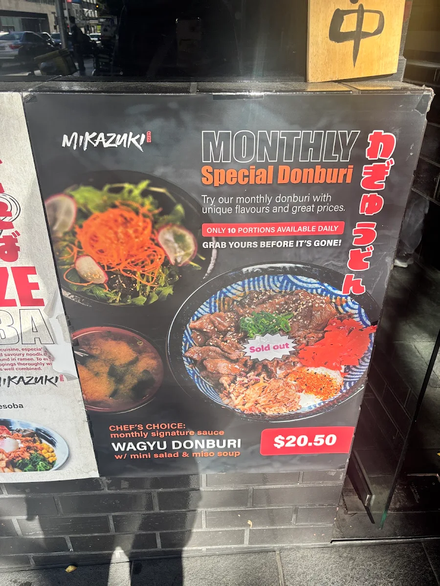 Menu, Mikazuki Chatswood