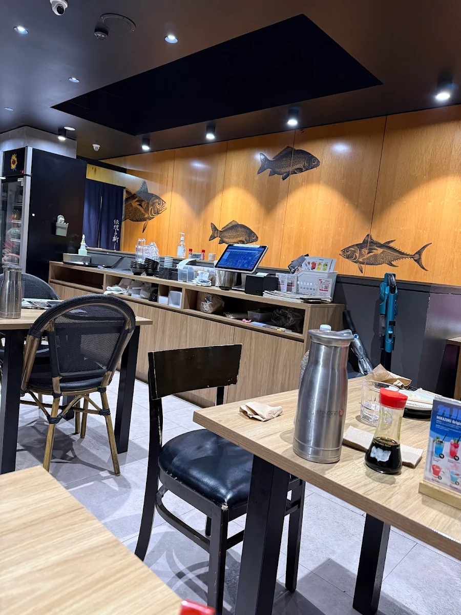 Vibe, Mikazuki Chatswood