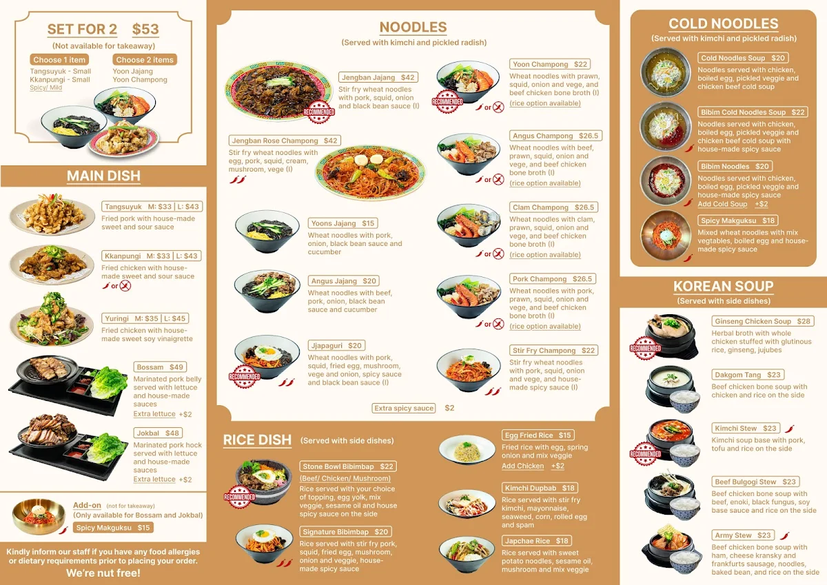 Menu, Uncle Yoon Korean restaurant