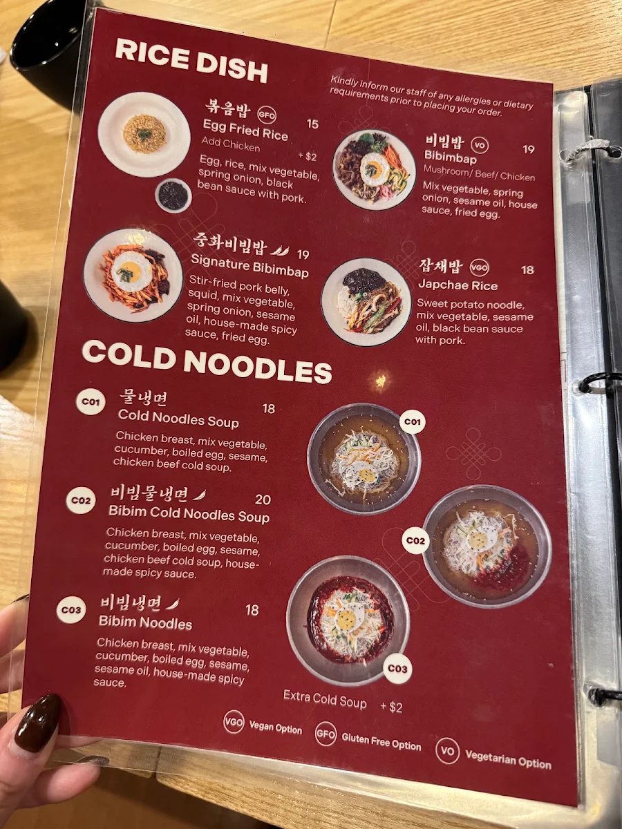 Menu, Uncle Yoon Korean restaurant
