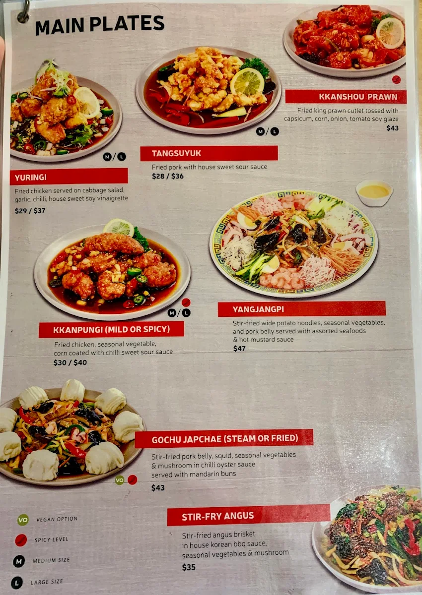 Menu, Uncle Yoon Korean restaurant