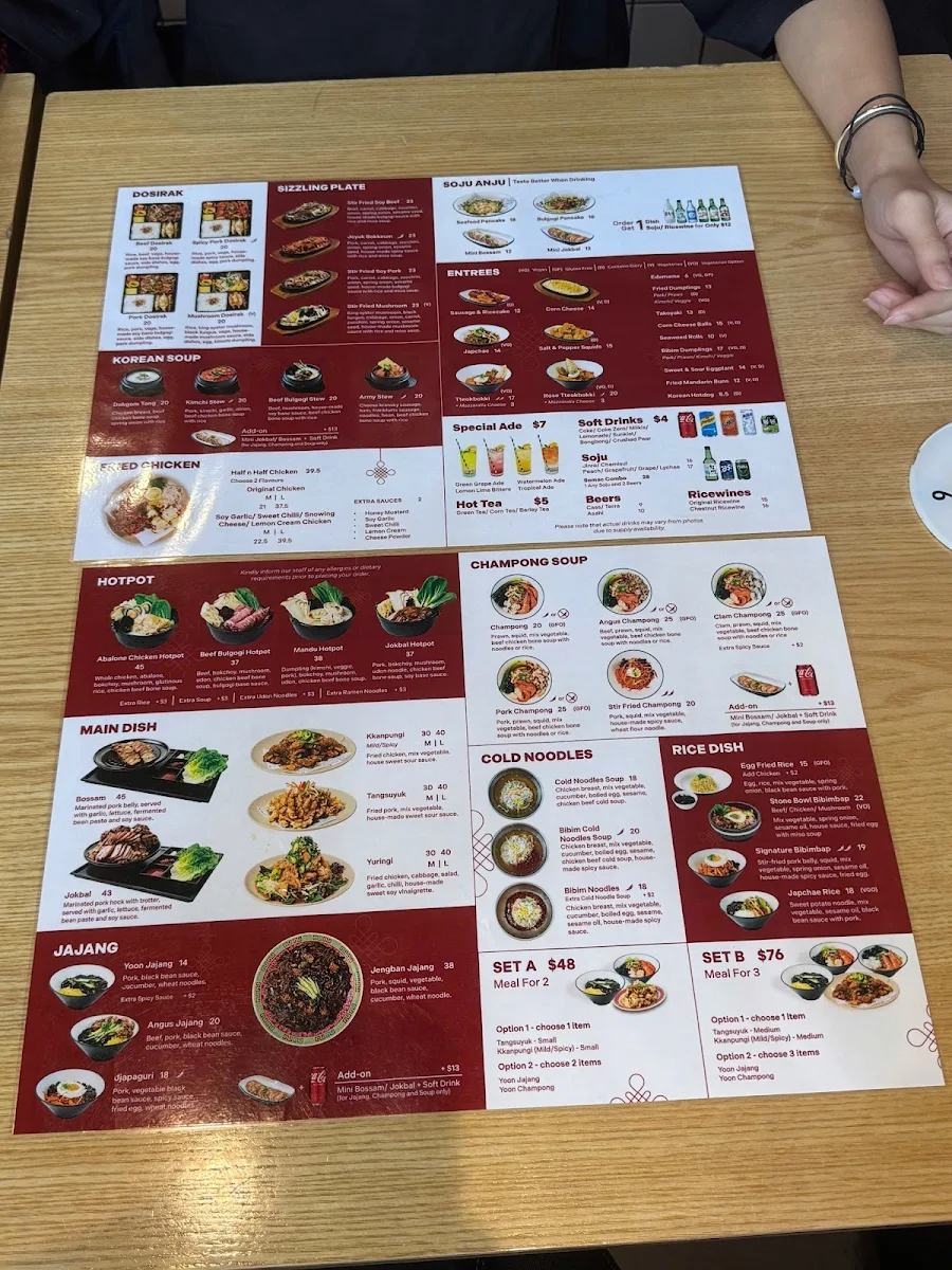 Menu, Uncle Yoon Korean restaurant