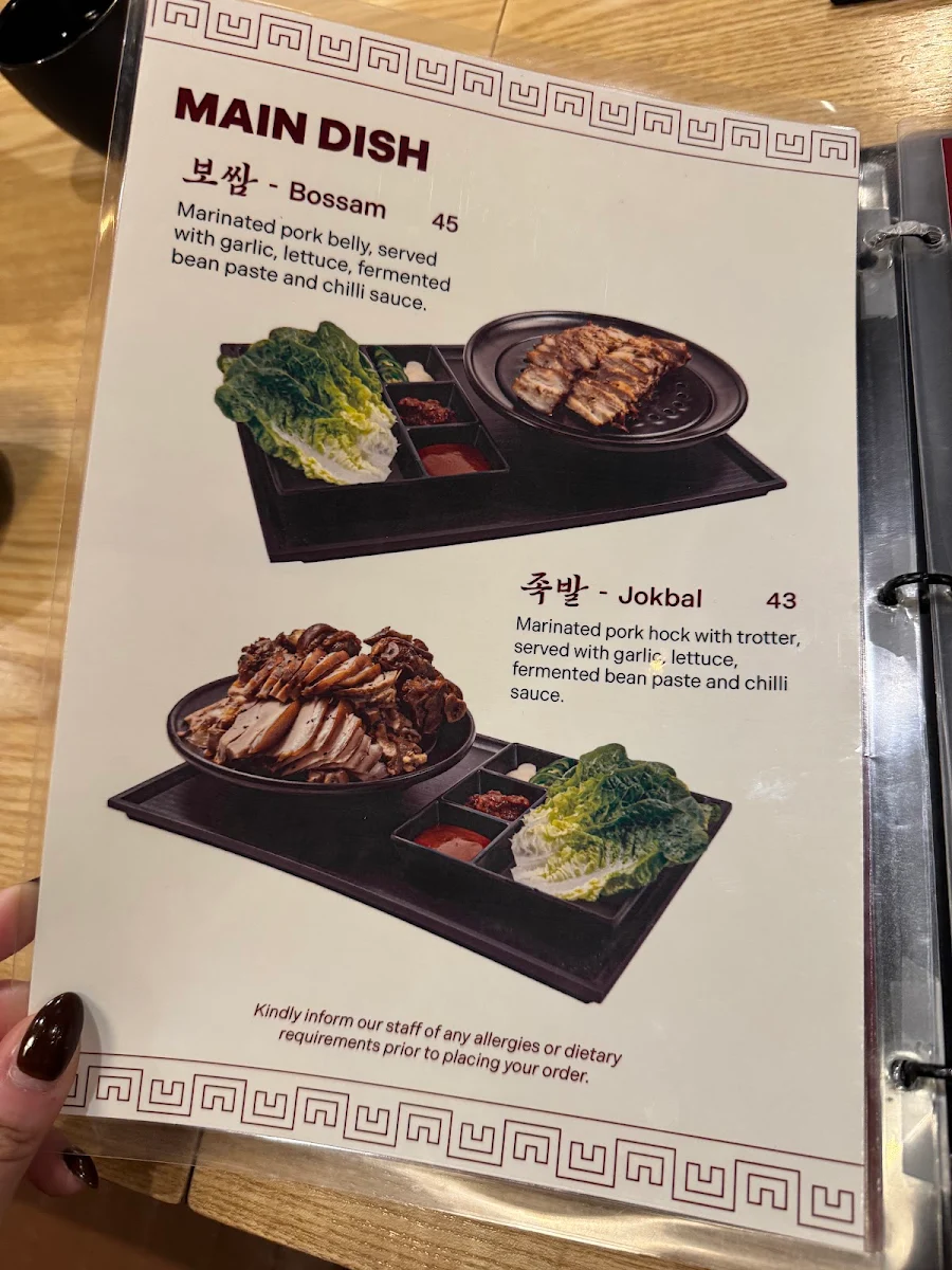 Menu, Uncle Yoon Korean restaurant