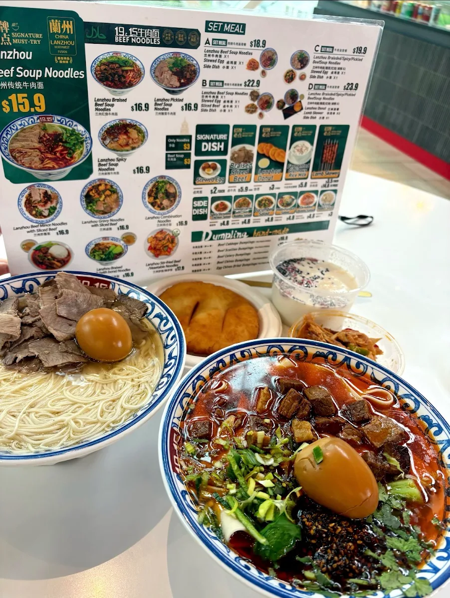 Menu, 1915 Halal Lanzhou Beef Noodles Emporium