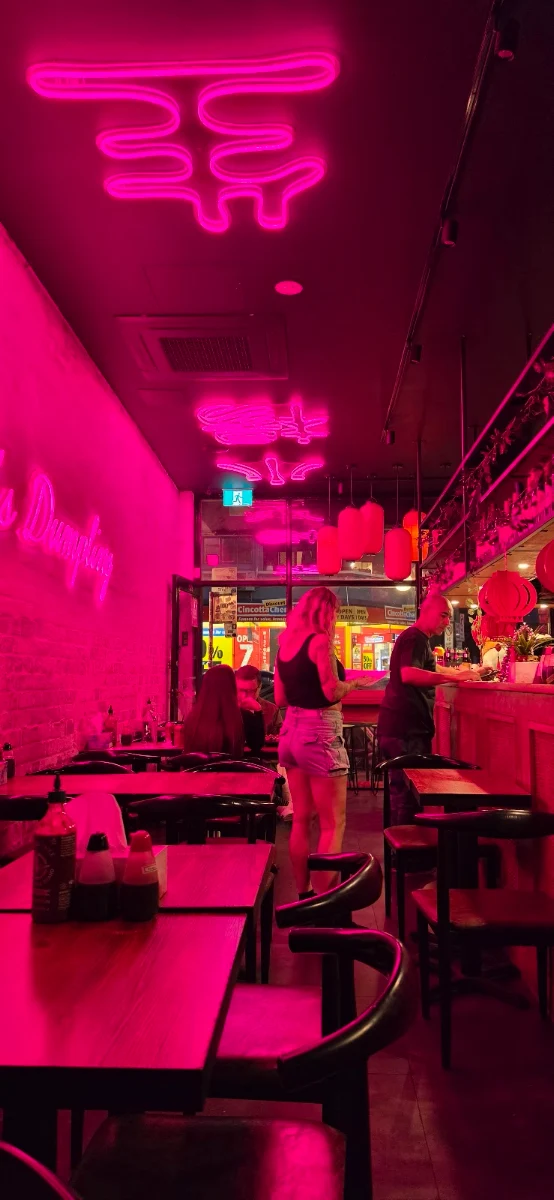 Vibe, Yang's Dumpling bar