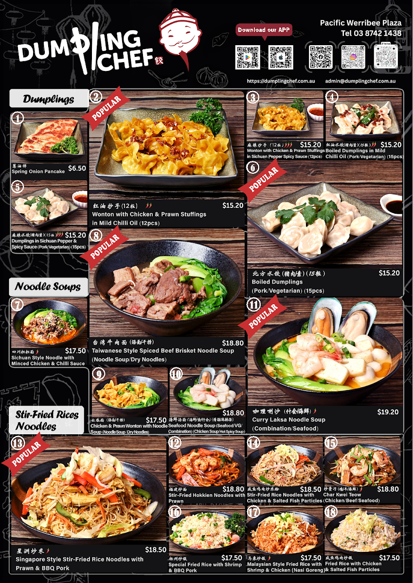 Menu, Dumpling Chef Werribee