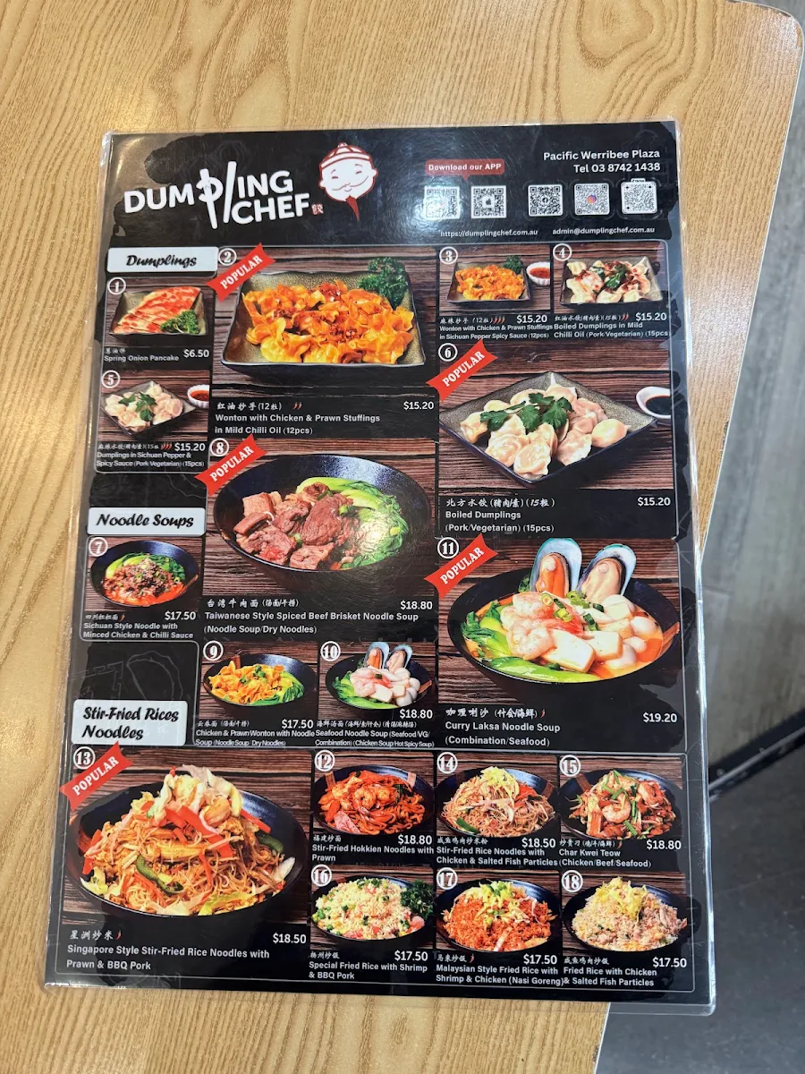 Menu, Dumpling Chef Werribee