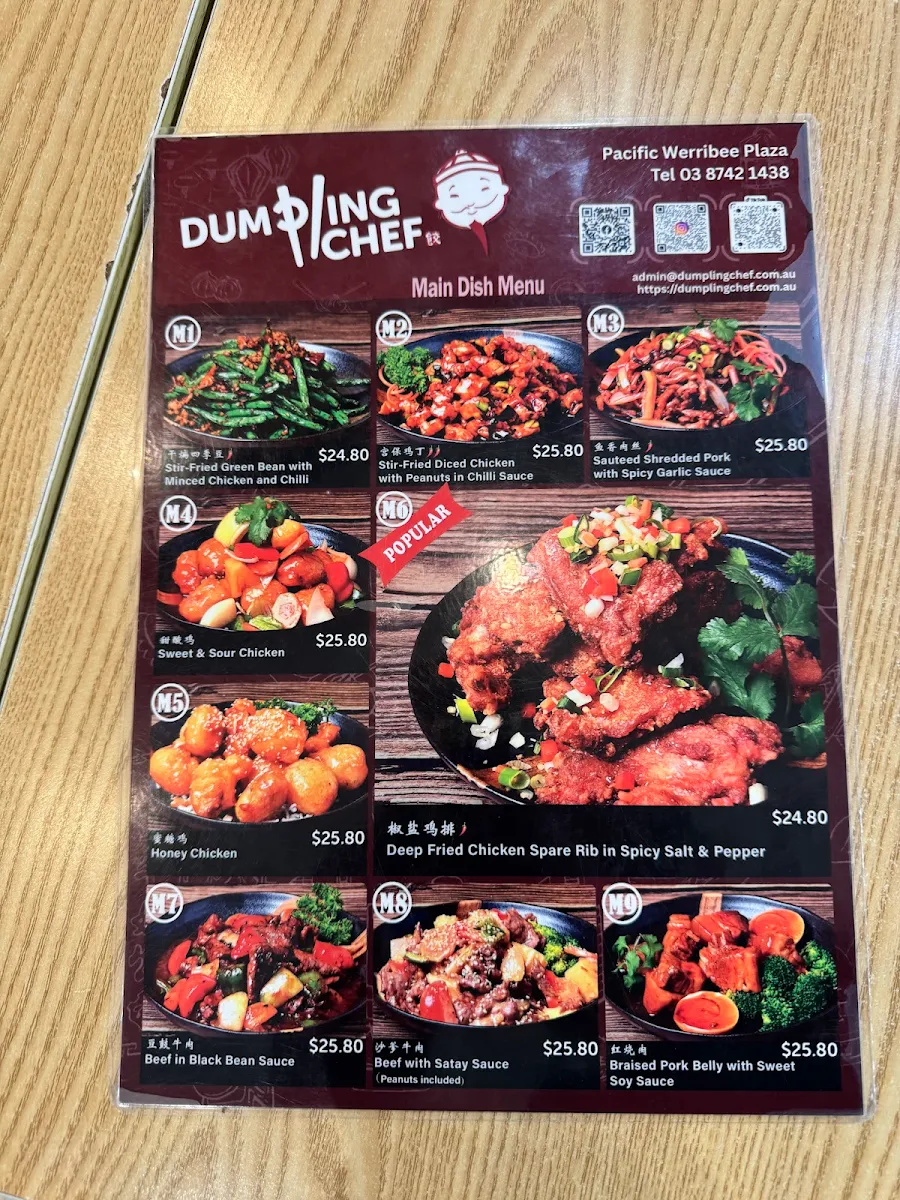 Menu, Dumpling Chef Werribee