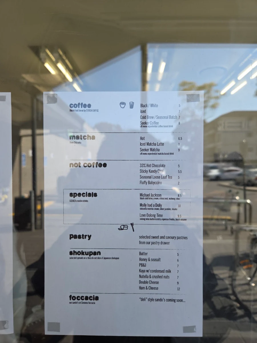Menu, SEEKER coffee