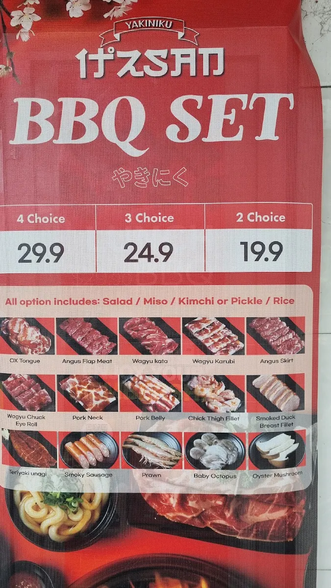 Menu, Itzsan Yakiniku Lidcombe