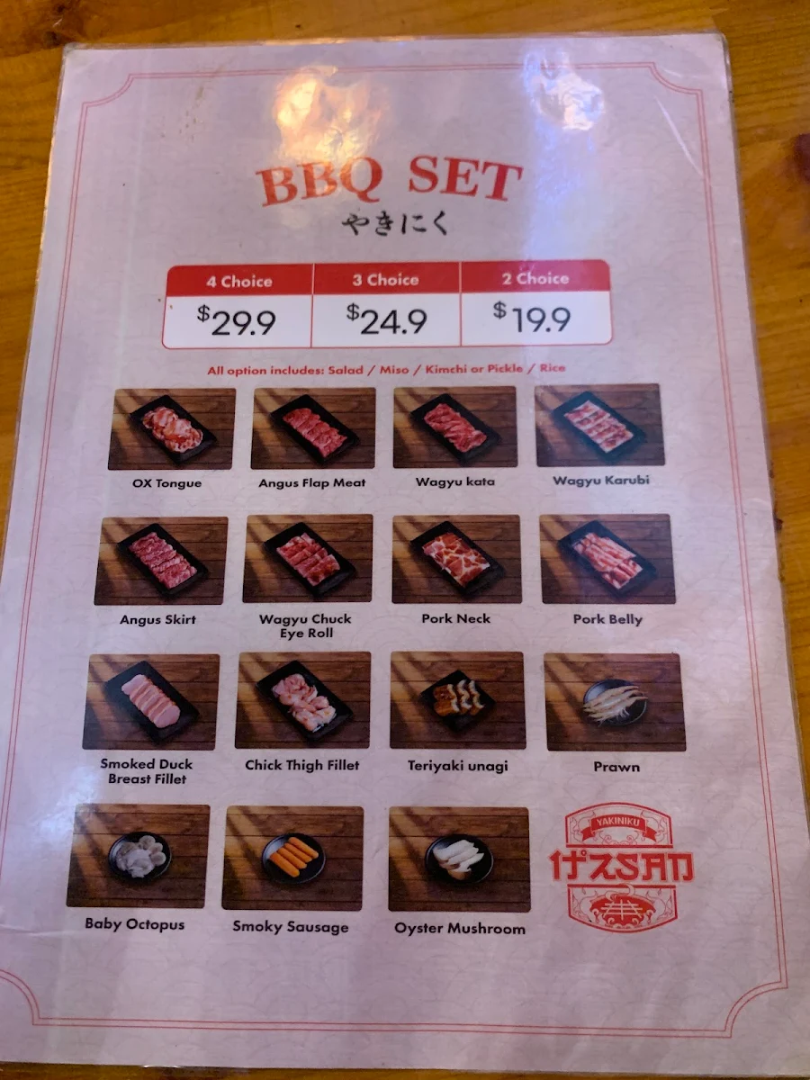 Menu, Itzsan Yakiniku Lidcombe