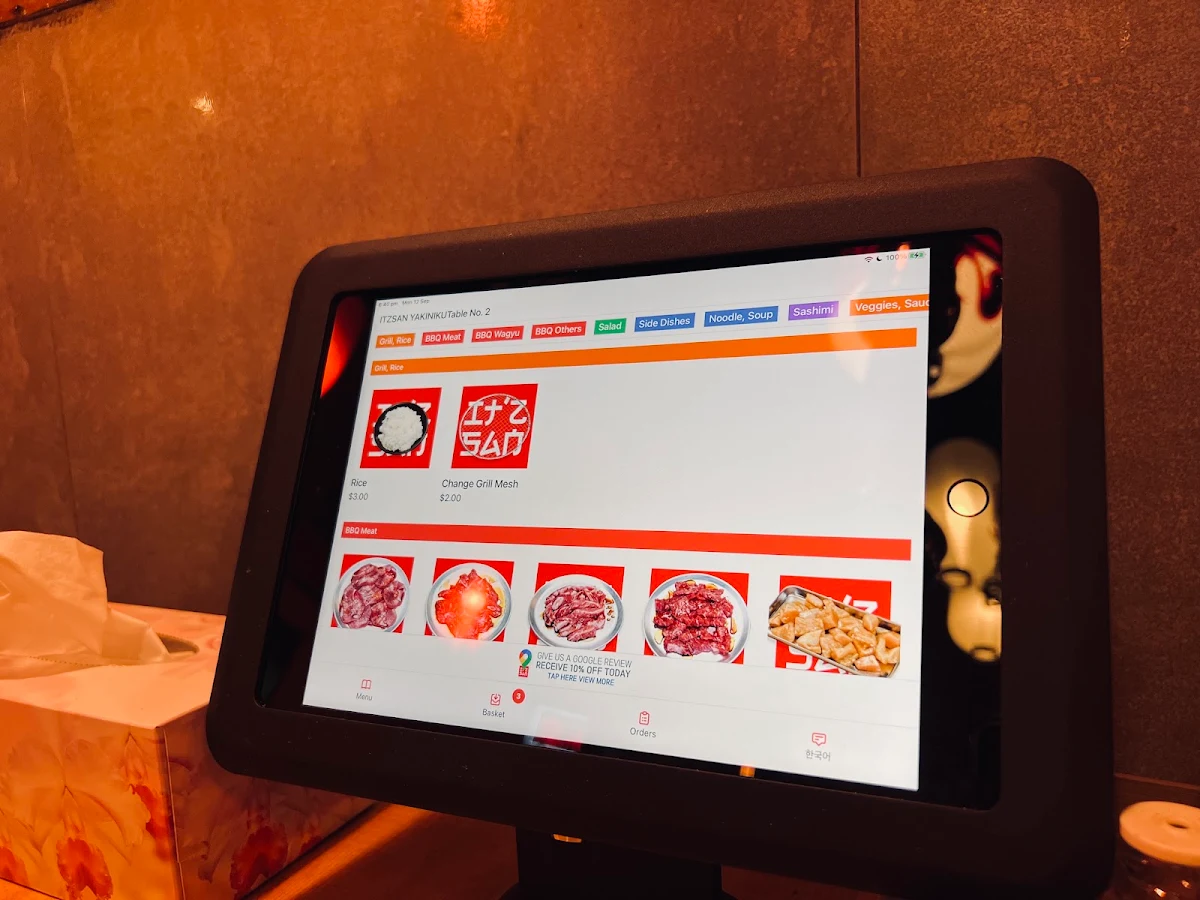 Menu, Itzsan Yakiniku Lidcombe