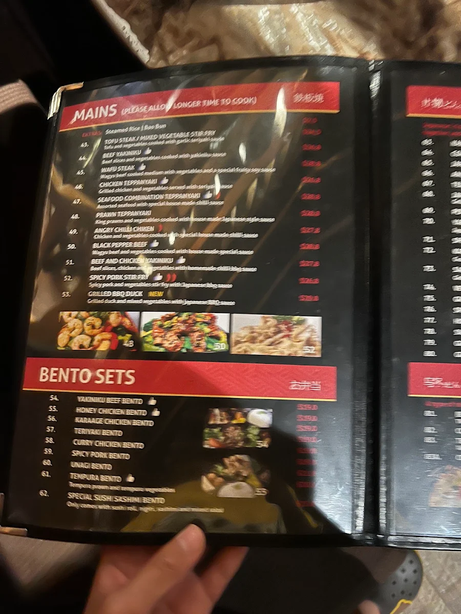 Menu, Bing’s Nomiya