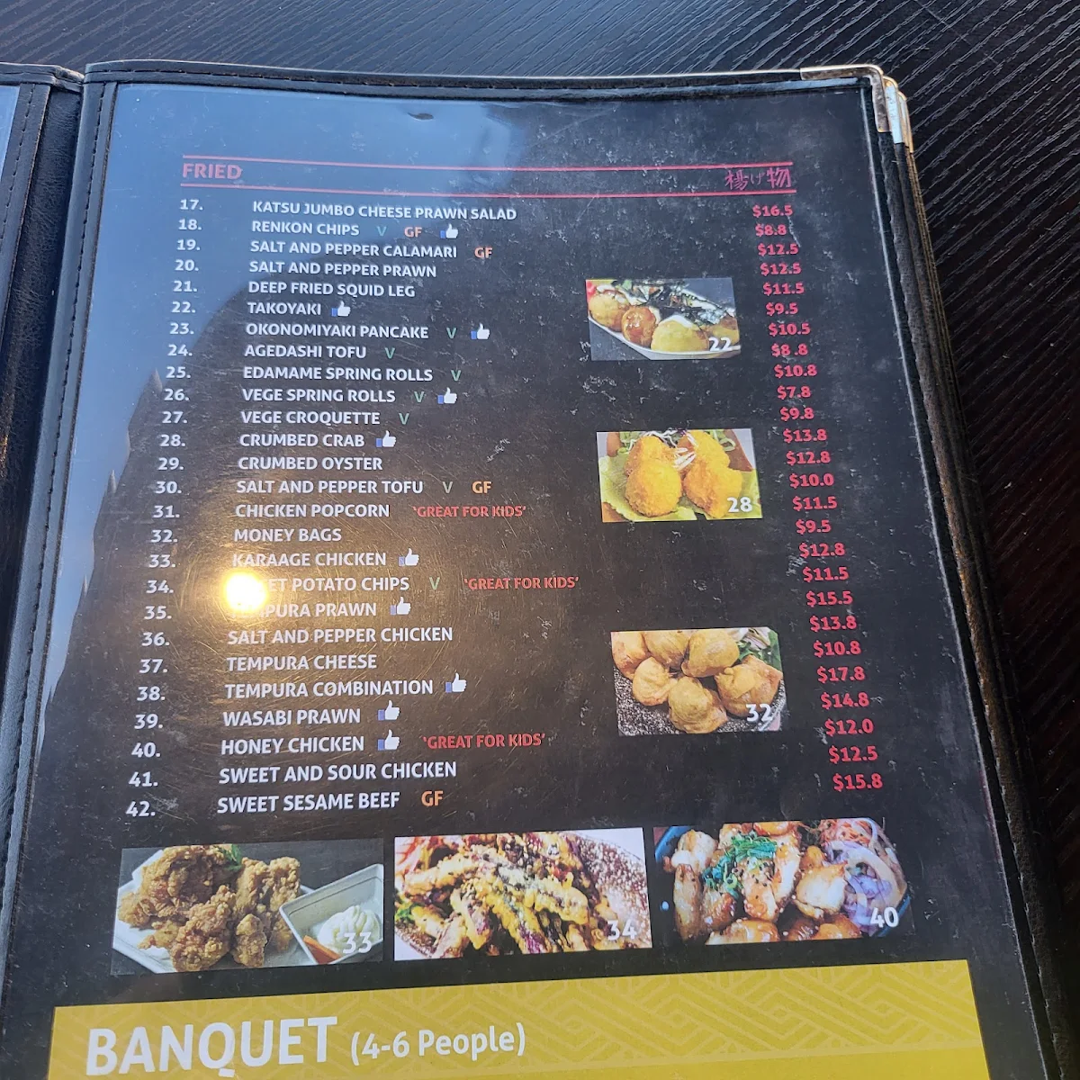 Menu, Bing’s Nomiya