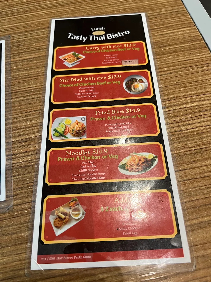 Menu photo 1
