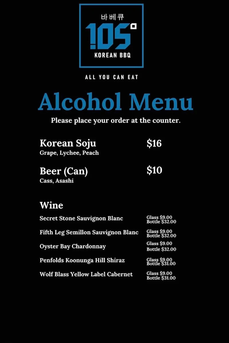 Menu, 105 Deg Korean BBQ All You Can Eat Plenty Valley