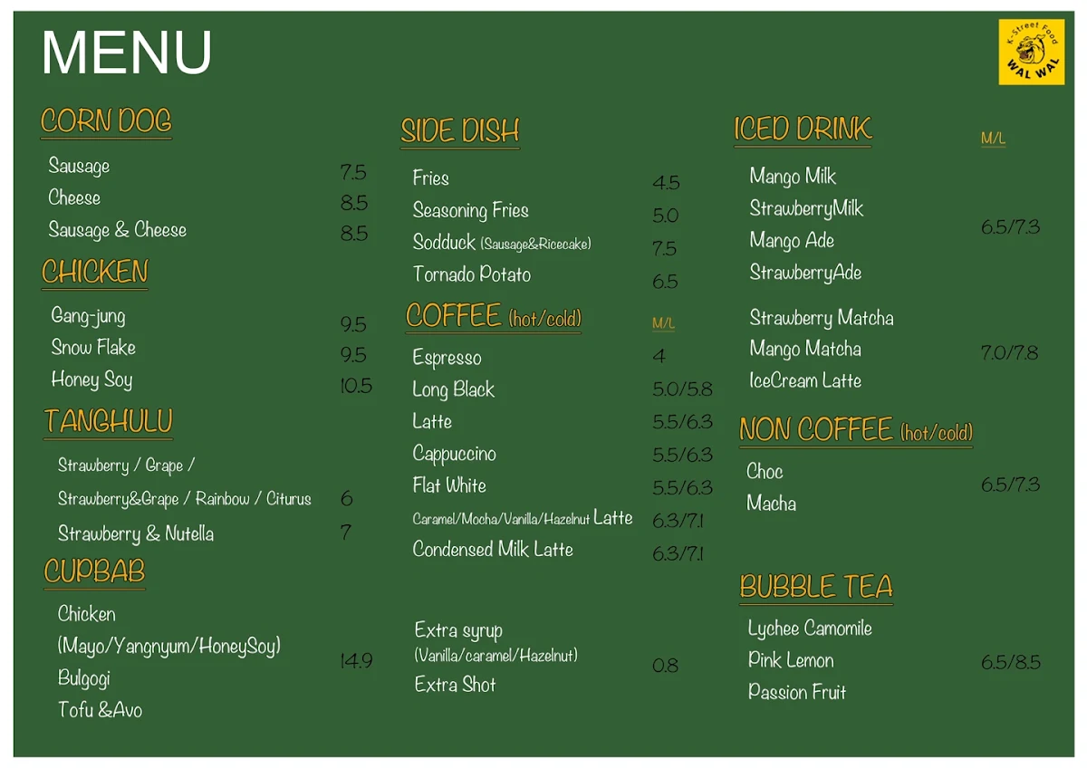 Menu photo 2