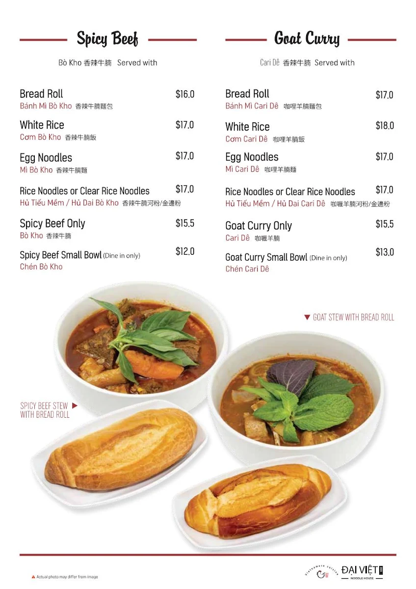 Menu, Dai Viet Noodle House Eastwood