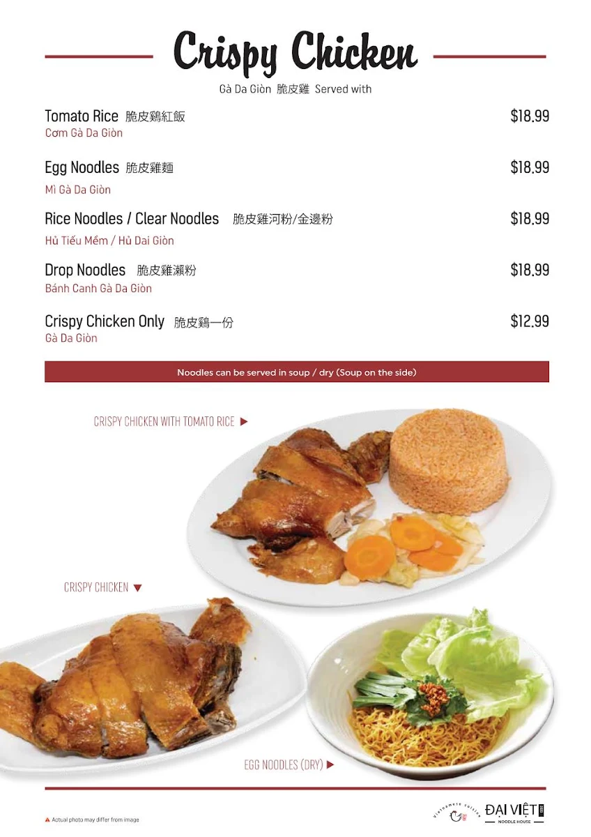 Menu, Dai Viet Noodle House Eastwood