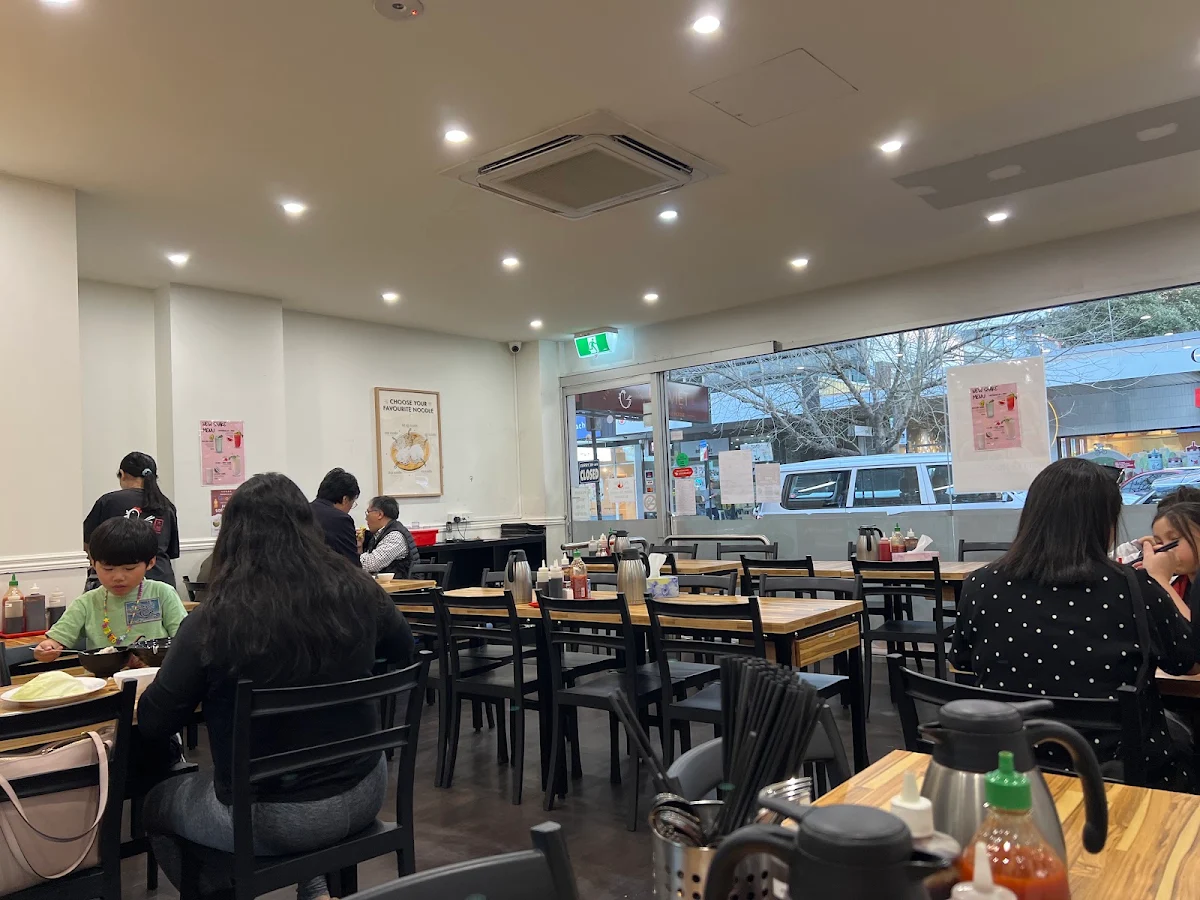 Vibe, Dai Viet Noodle House Eastwood