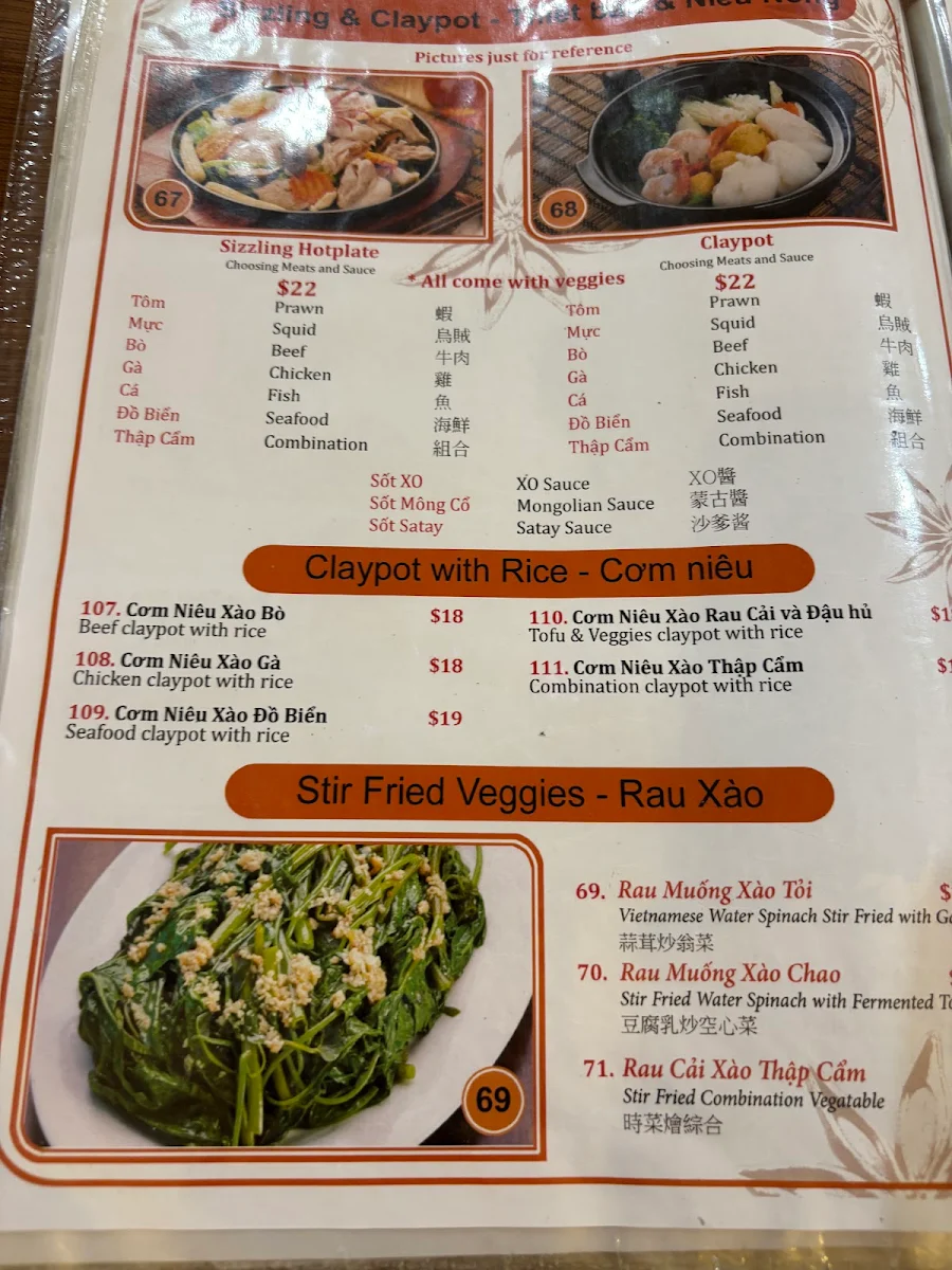 Menu, Oh My Pho Hornsby