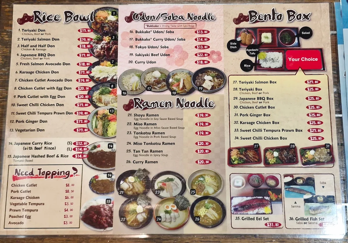Menu, Tama-ya Japanese Restaurant