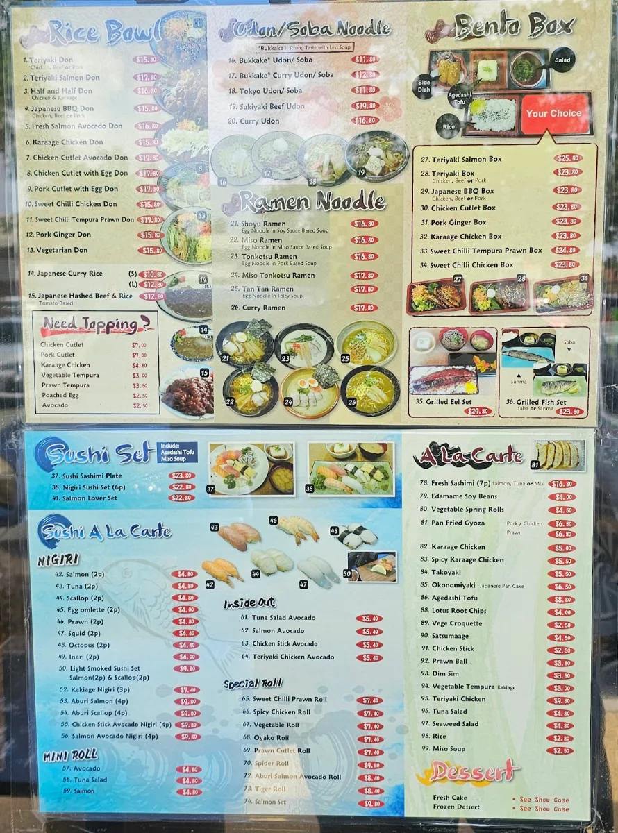 Menu, Tama-ya Japanese Restaurant