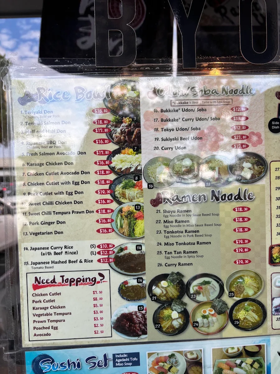 Menu, Tama-ya Japanese Restaurant