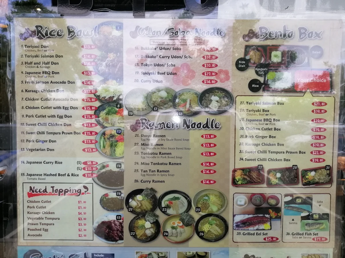Menu, Tama-ya Japanese Restaurant