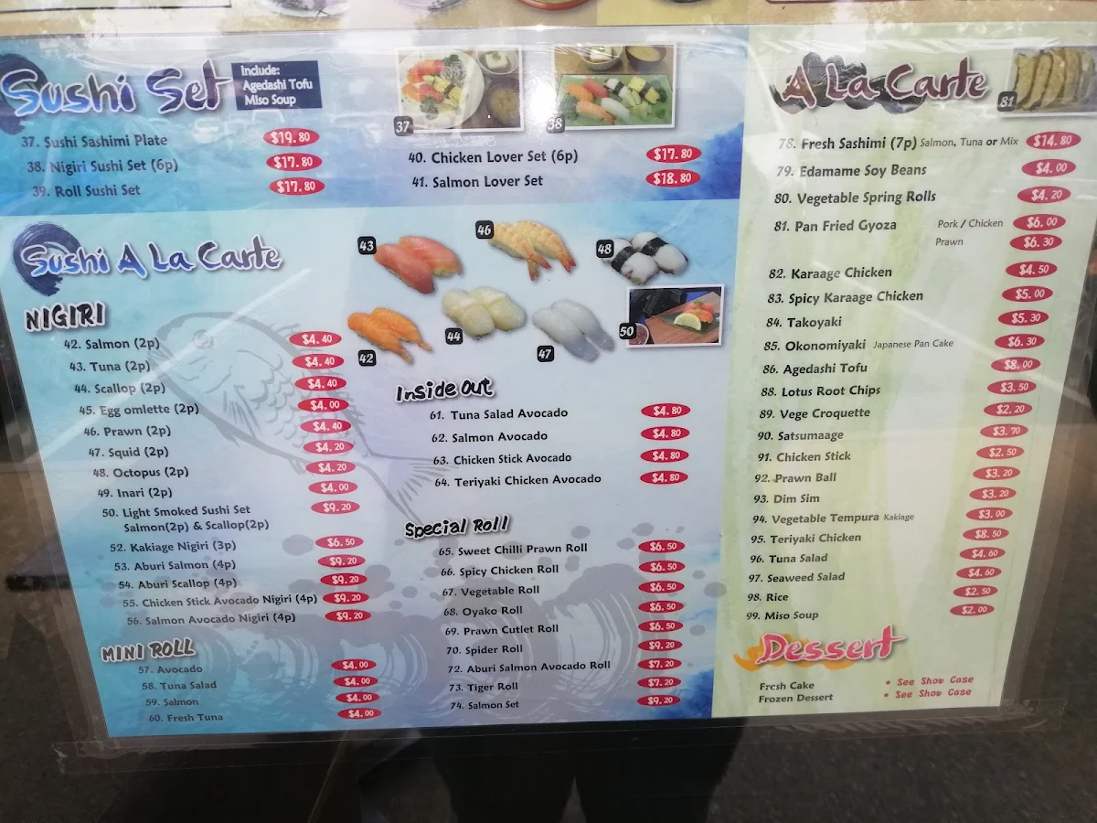 Menu, Tama-ya Japanese Restaurant