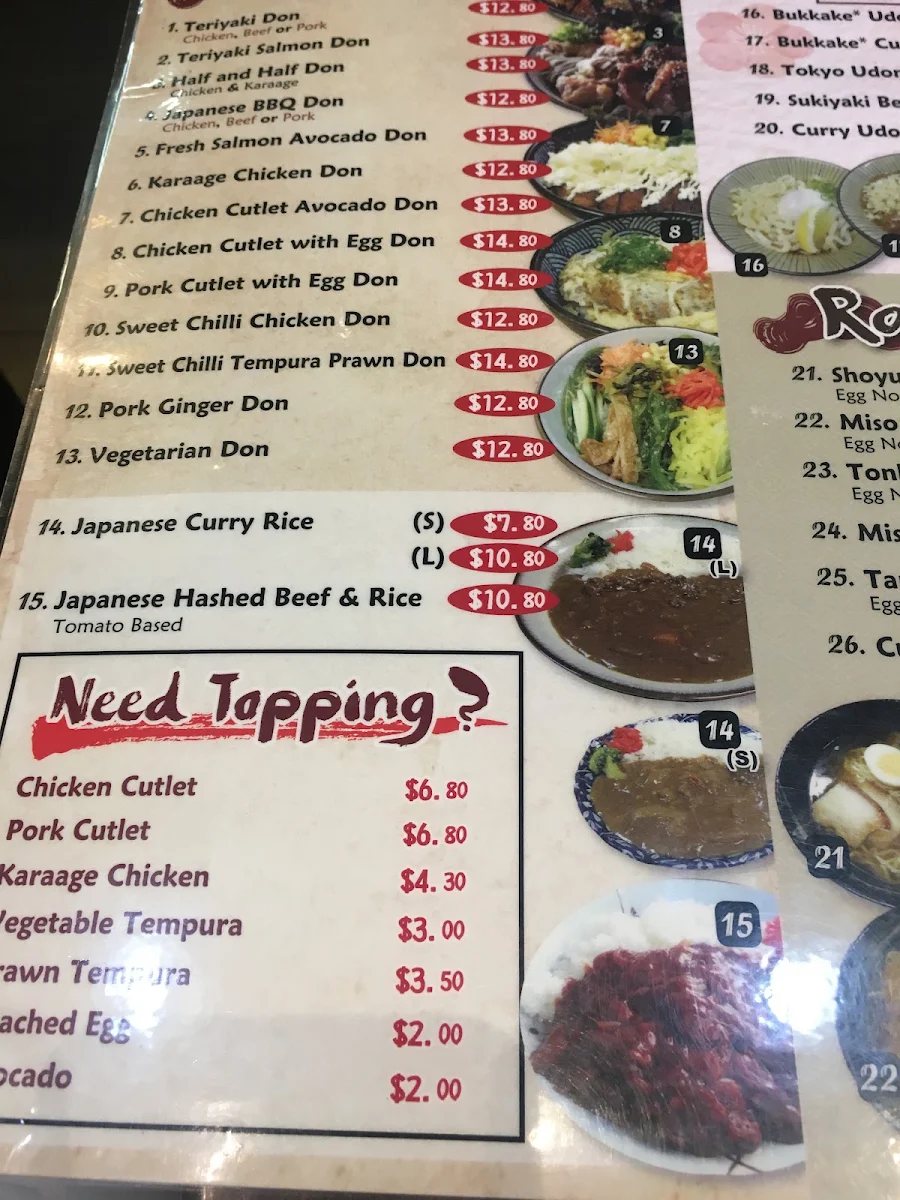 Menu, Tama-ya Japanese Restaurant