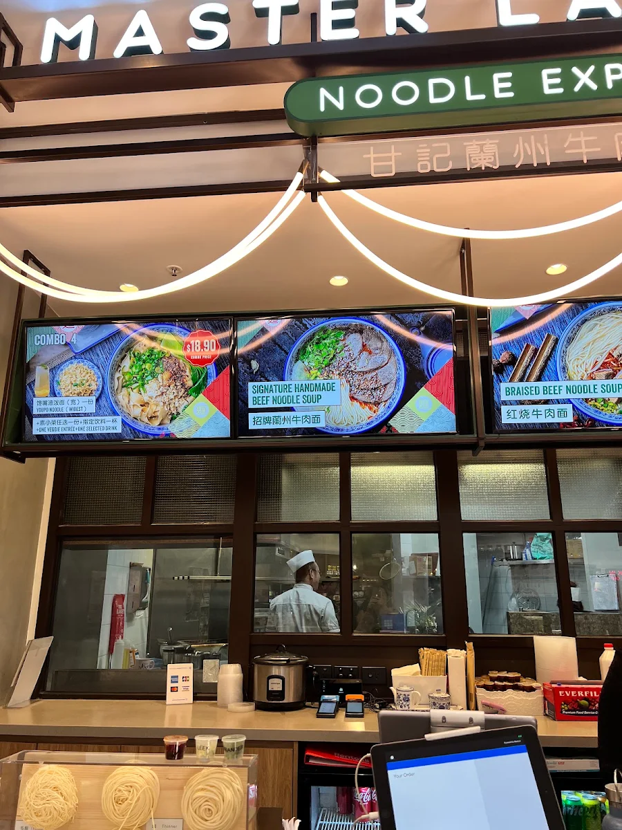 Menu, Master Lanzhou Noodle Express - BoxHill