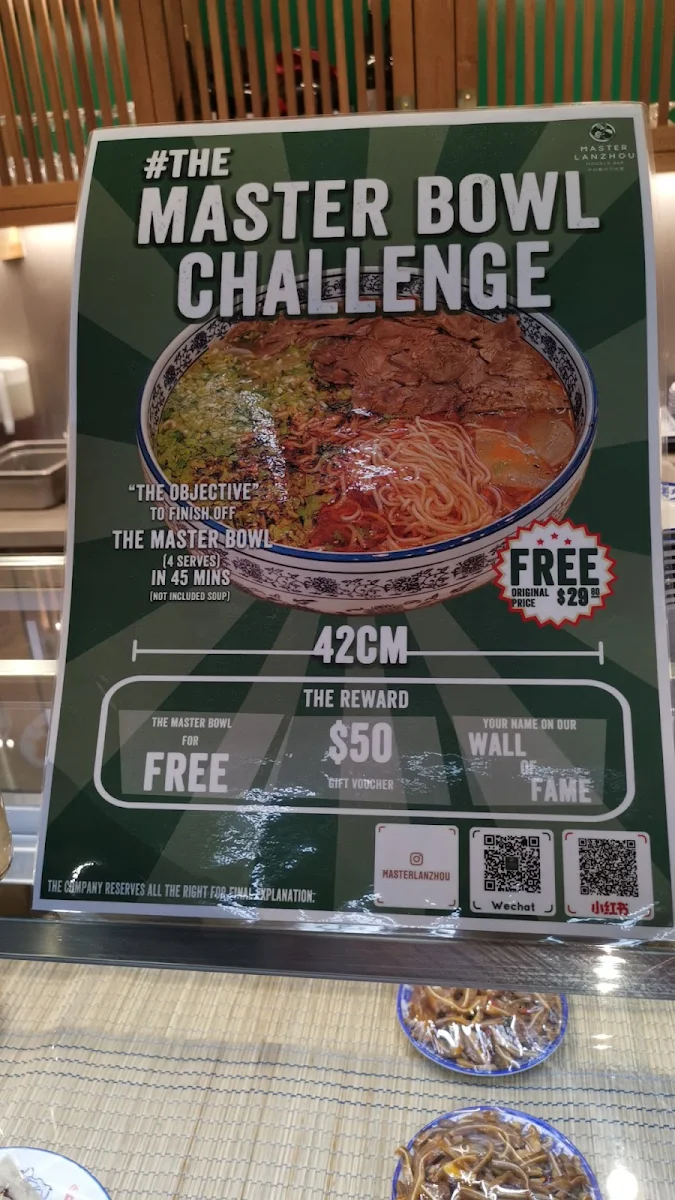Menu, Master Lanzhou Noodle Express - BoxHill