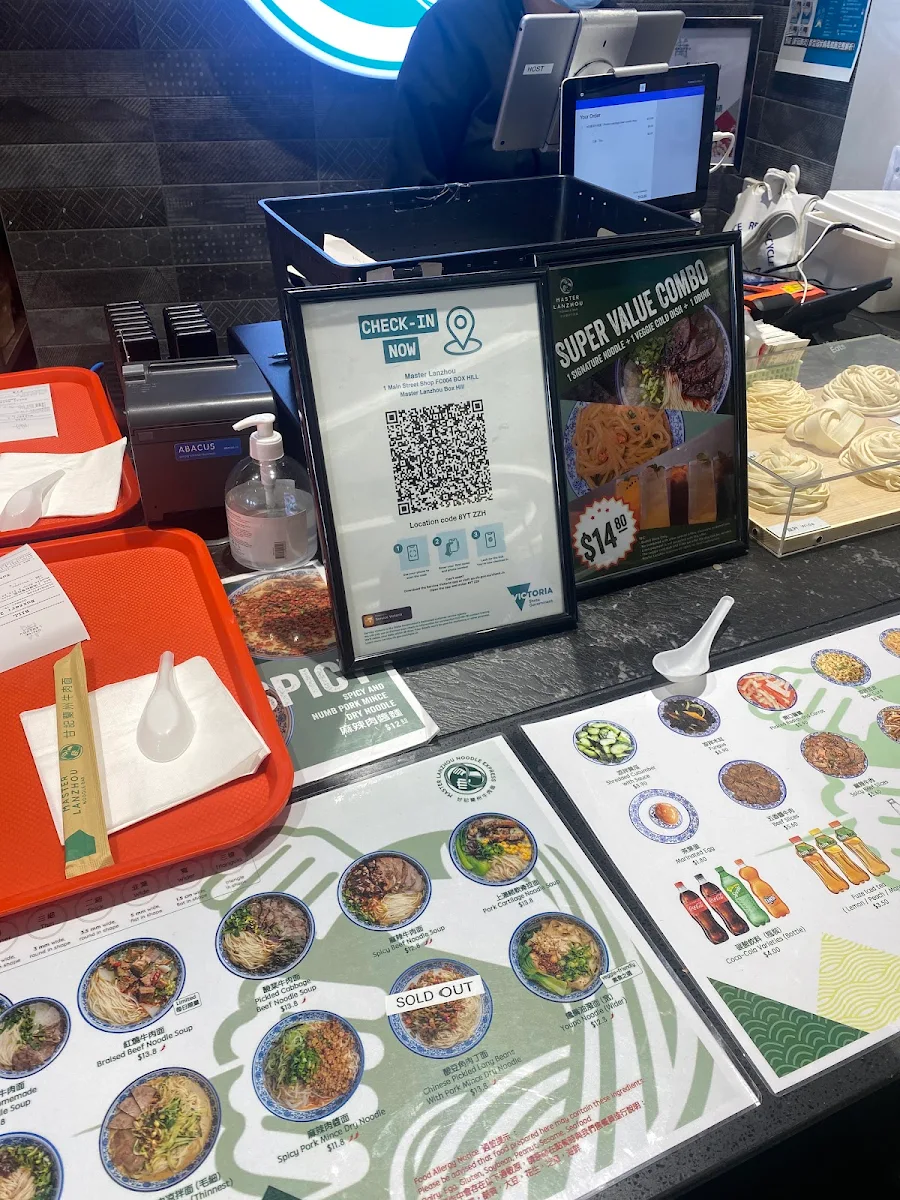 Menu, Master Lanzhou Noodle Express - BoxHill