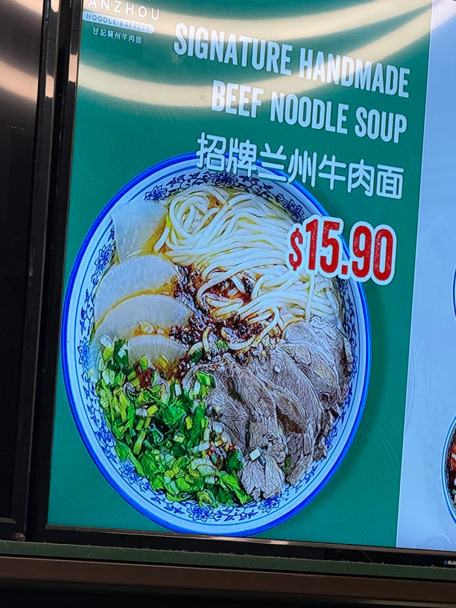 Menu, Master Lanzhou Noodle Express - BoxHill