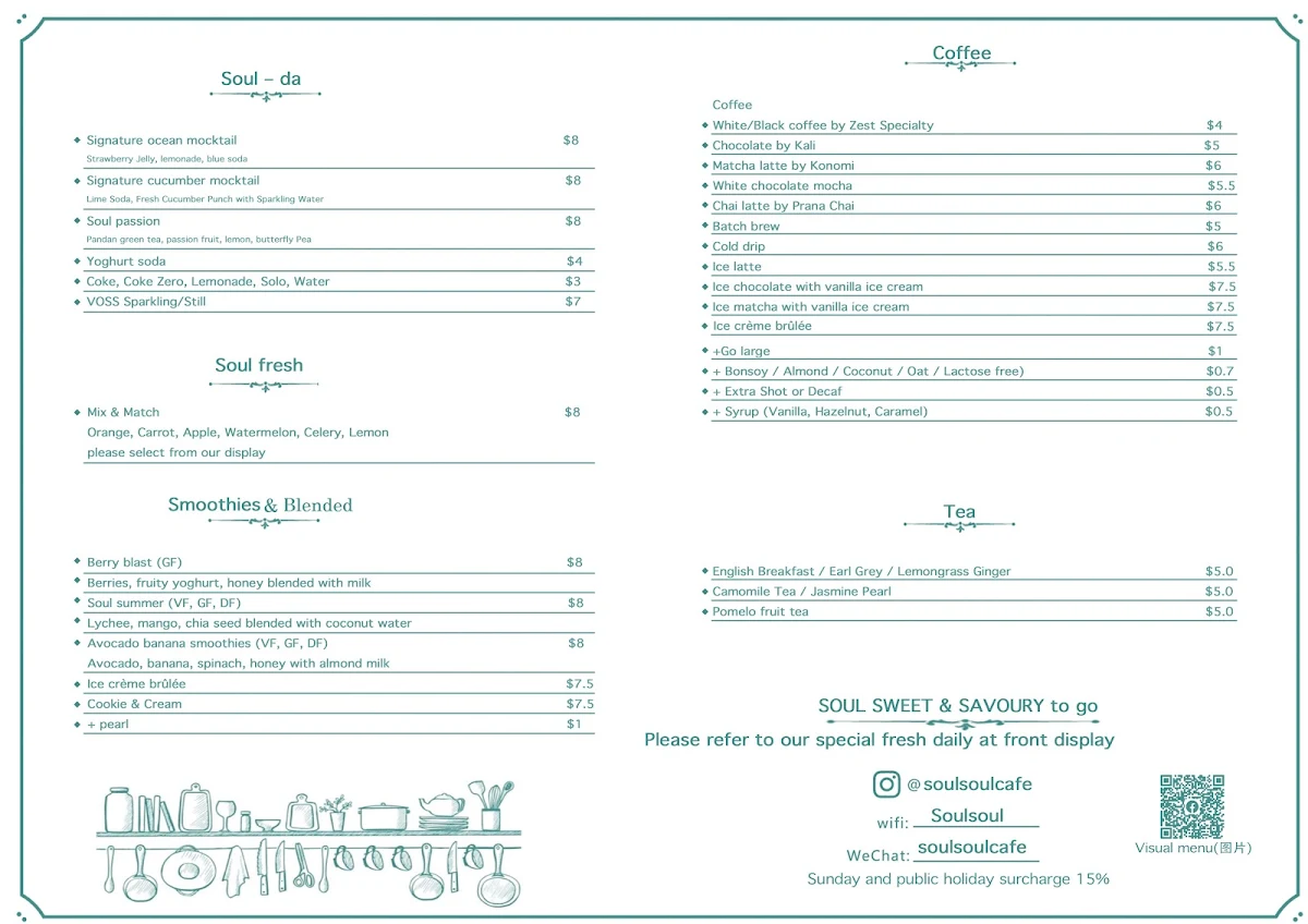 Menu, Soul Soul Cafe